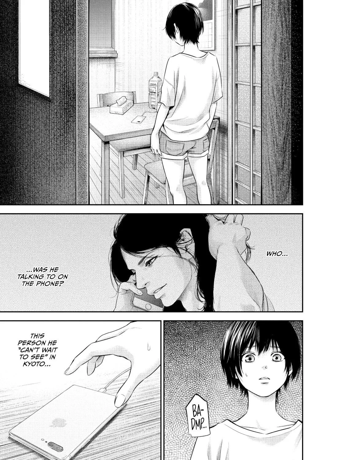 Harem Marriage Chapter 161 page 5 - 