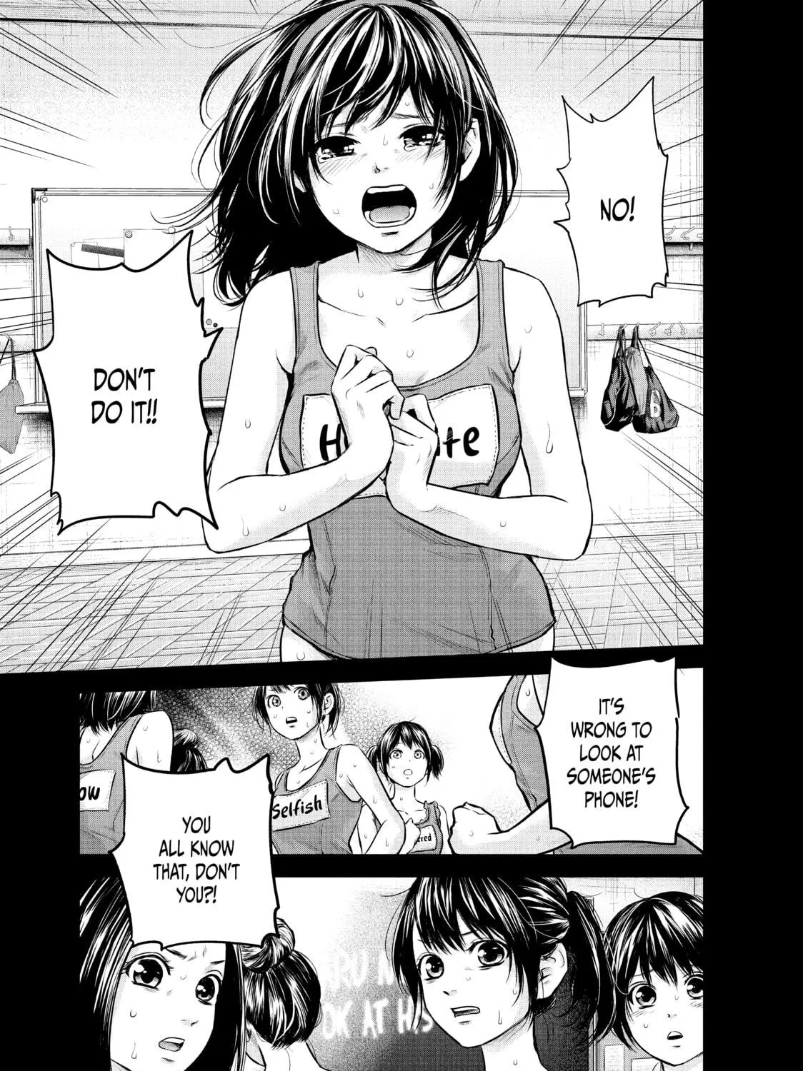 Harem Marriage Chapter 161 page 9 - 