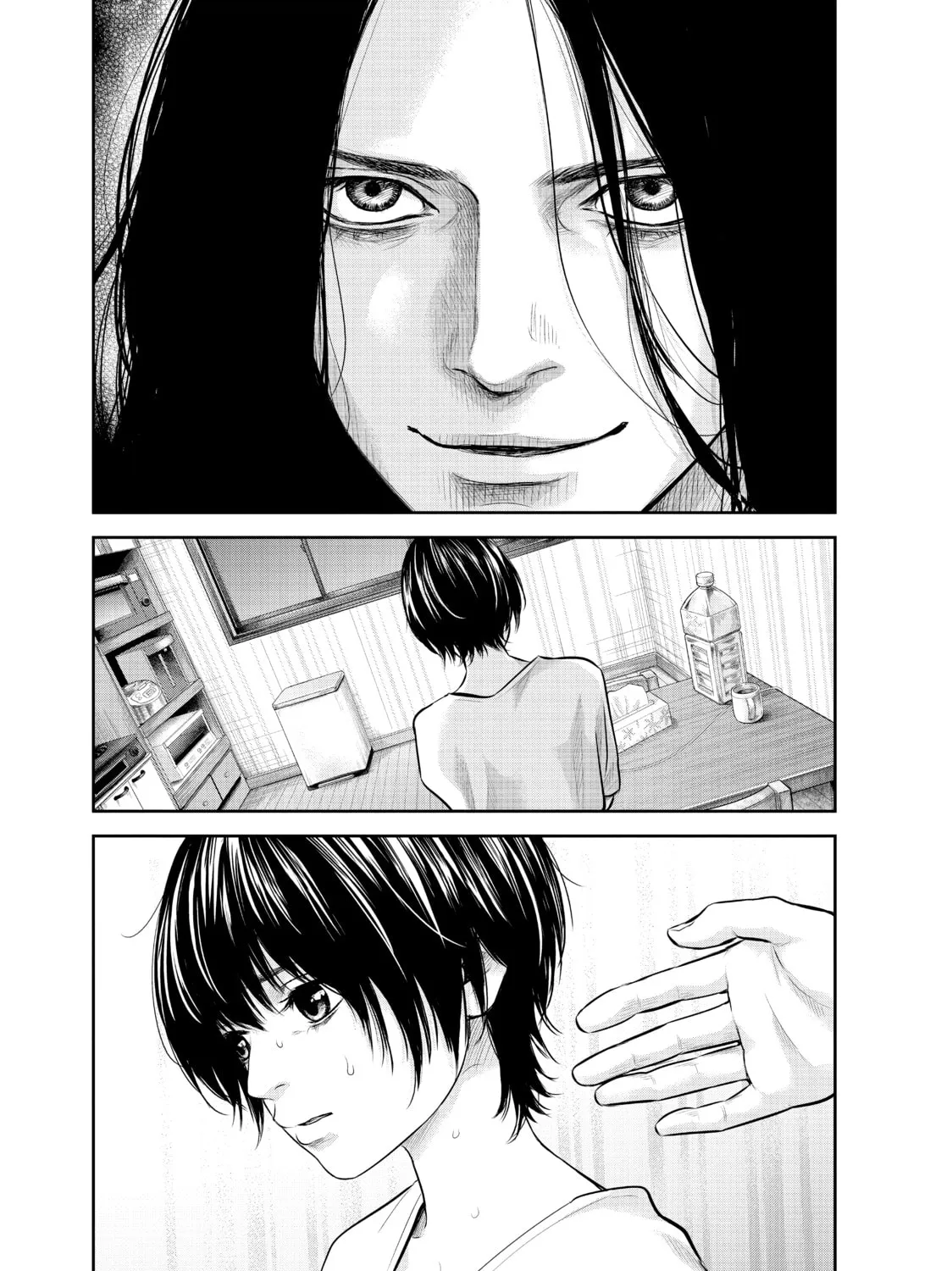 Harem Marriage Chapter 162 page 1 - 