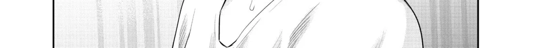 Harem Marriage Chapter 162 page 2 - 