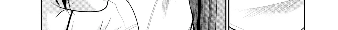 Harem Marriage Chapter 162 page 16 - 