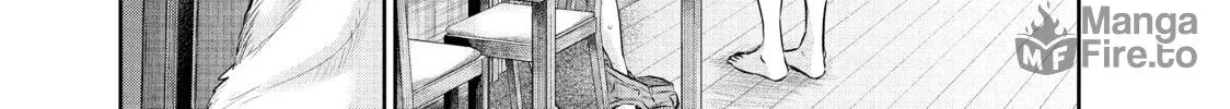 Harem Marriage Chapter 162 page 18 - 
