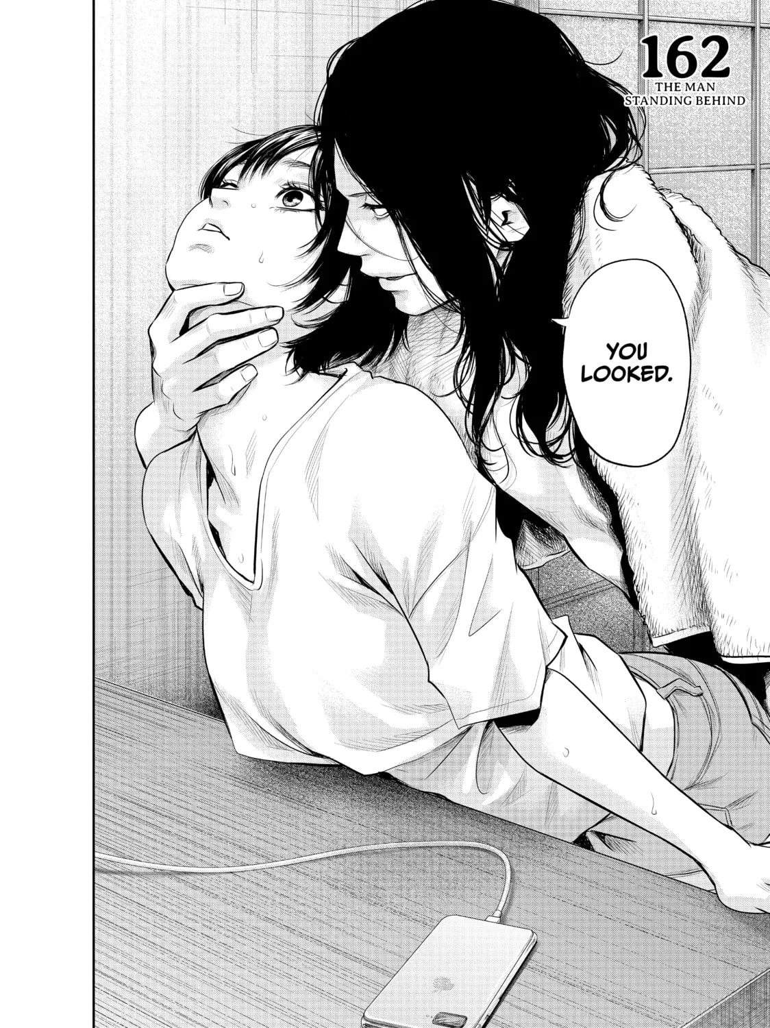 Harem Marriage Chapter 162 page 3 - 