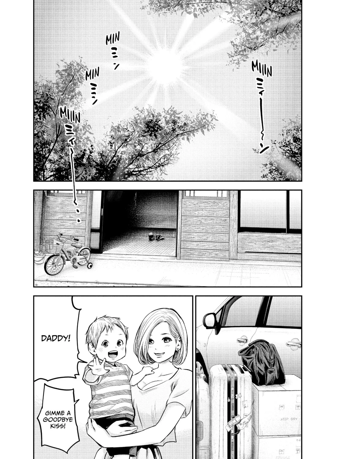 Harem Marriage Chapter 162 page 21 - 