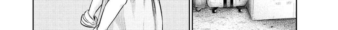 Harem Marriage Chapter 162 page 22 - 