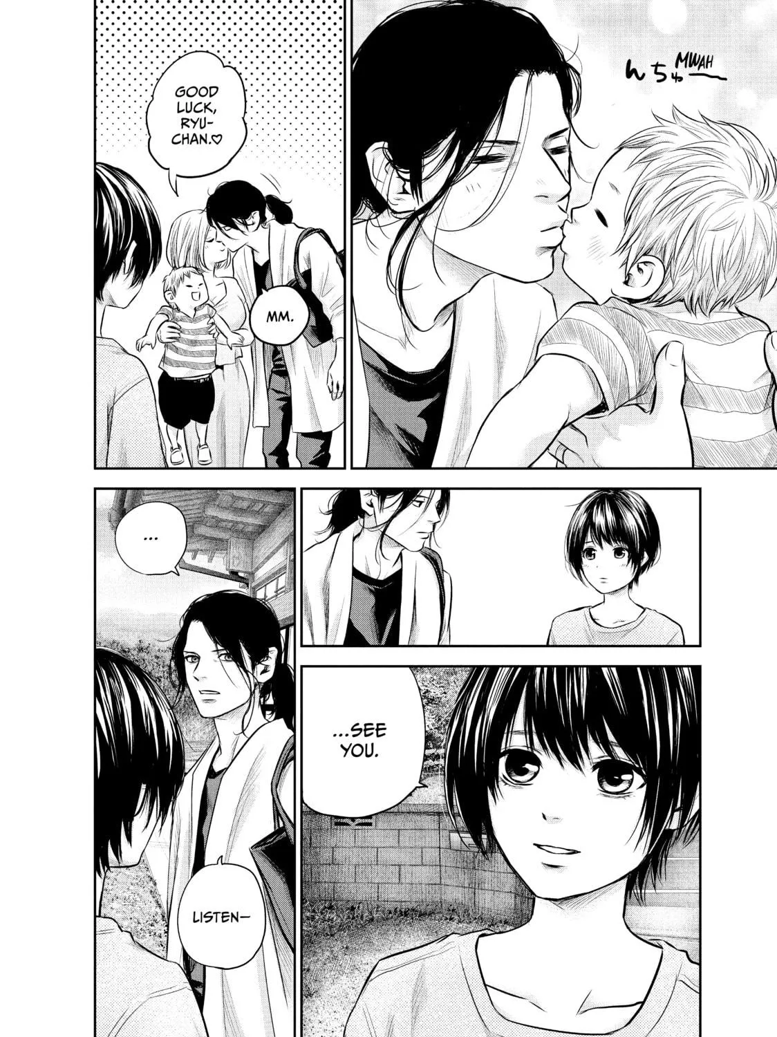 Harem Marriage Chapter 162 page 23 - 
