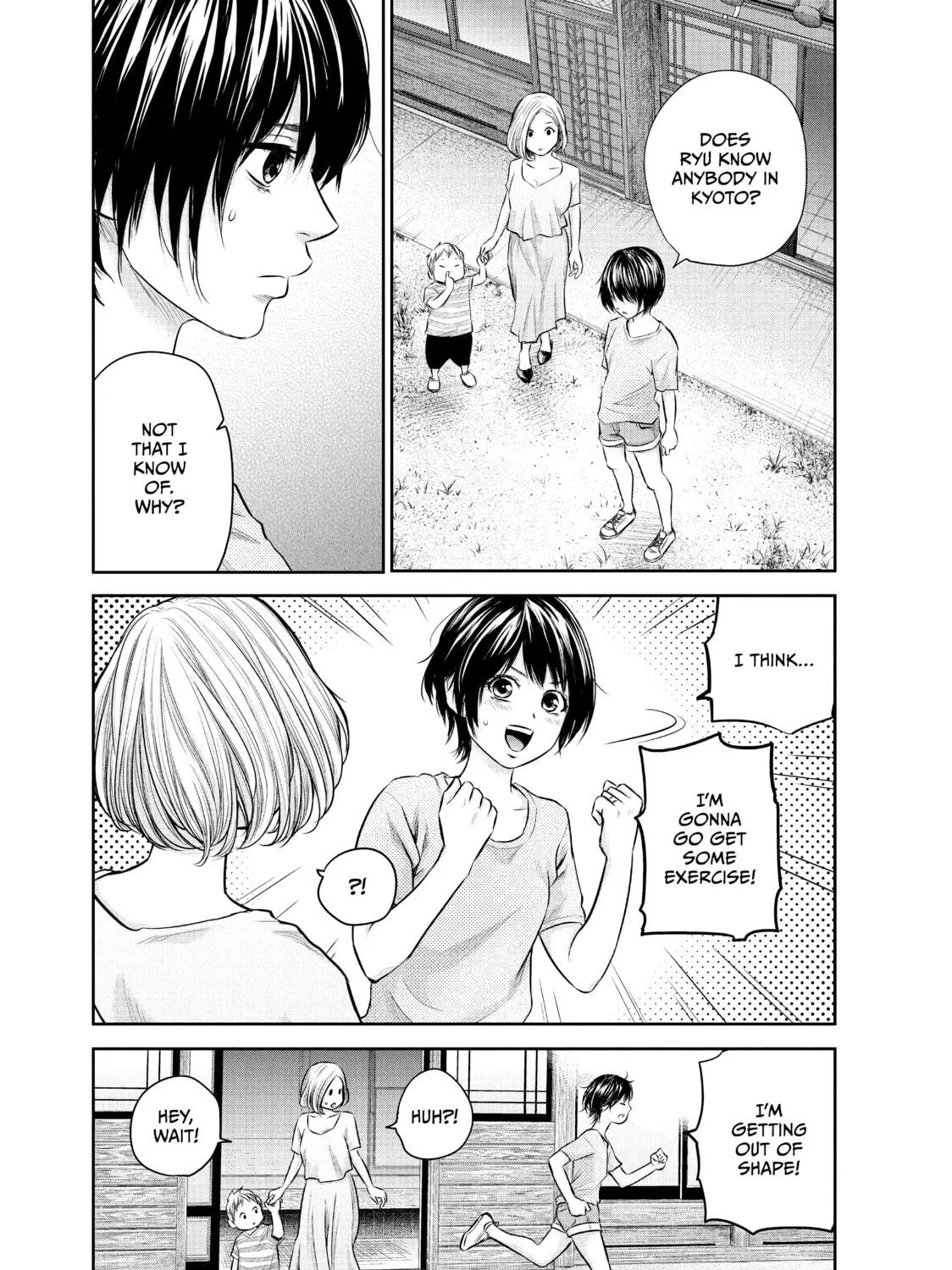 Harem Marriage Chapter 162 page 29 - 