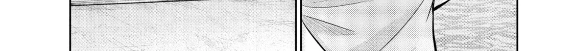 Harem Marriage Chapter 162 page 32 - 