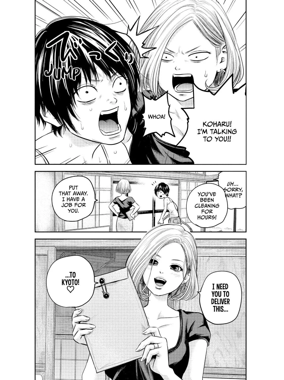 Harem Marriage Chapter 162 page 35 - 