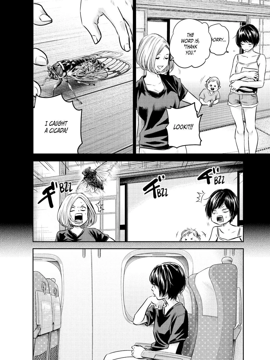 Harem Marriage Chapter 163 page 11 - 