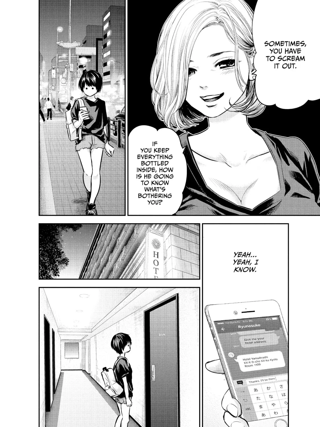 Harem Marriage Chapter 163 page 15 - 