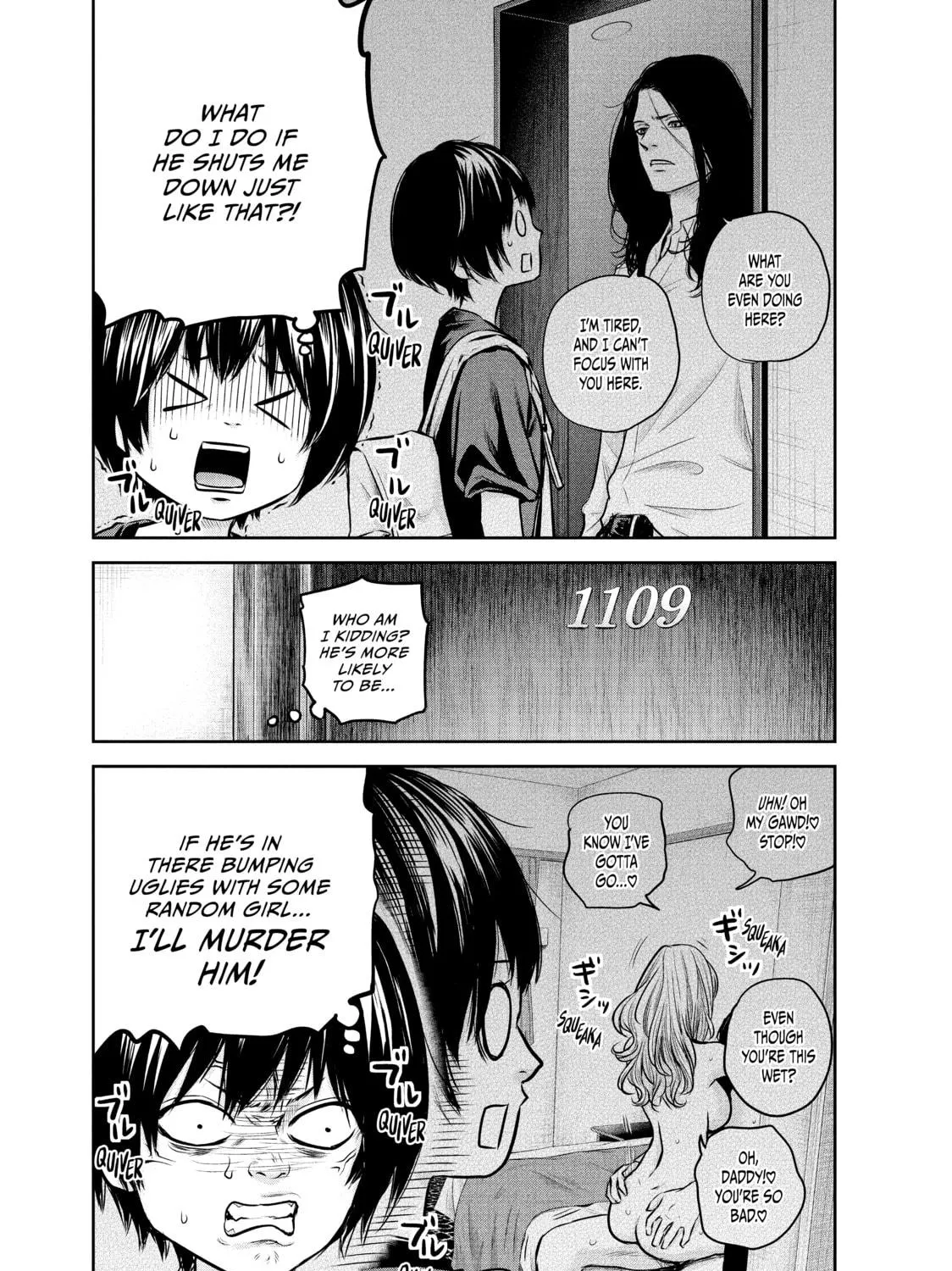 Harem Marriage Chapter 163 page 17 - 