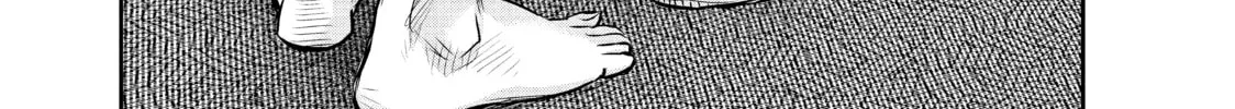 Harem Marriage Chapter 163 page 22 - 