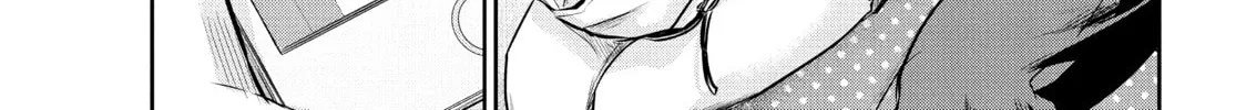 Harem Marriage Chapter 163 page 4 - 