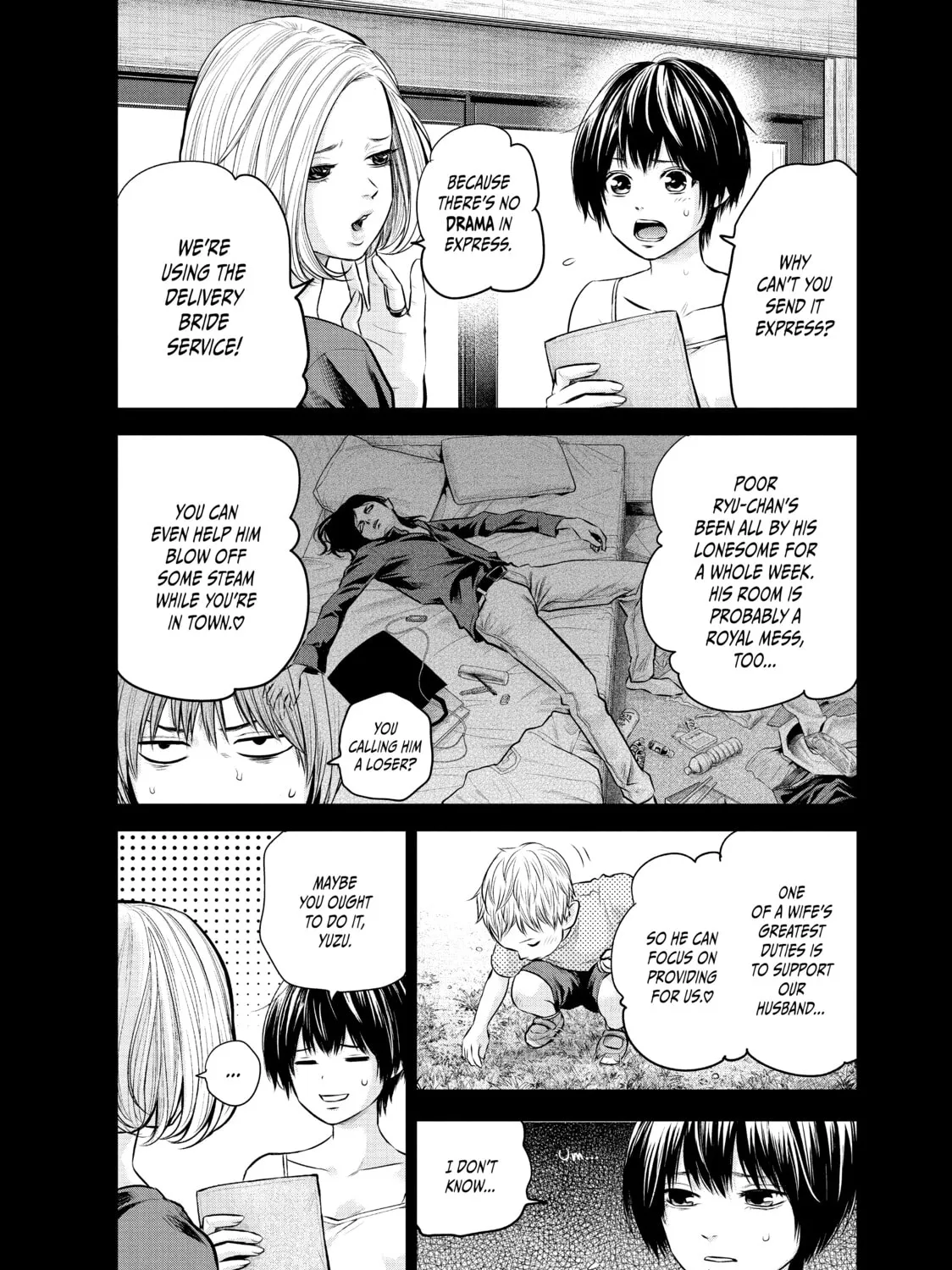 Harem Marriage Chapter 163 page 7 - 