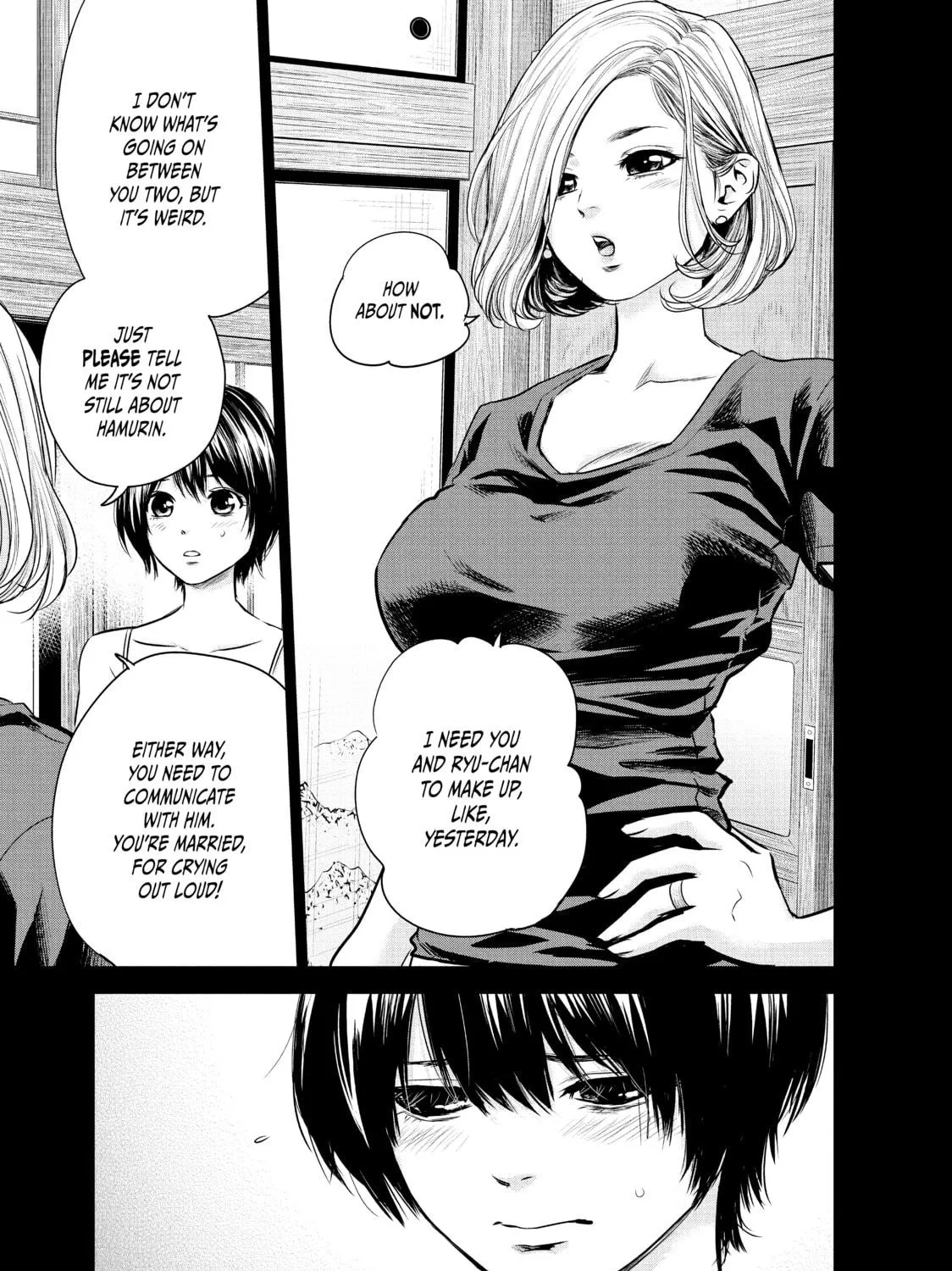 Harem Marriage Chapter 163 page 9 - 