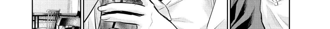 Harem Marriage Chapter 164 page 14 - 