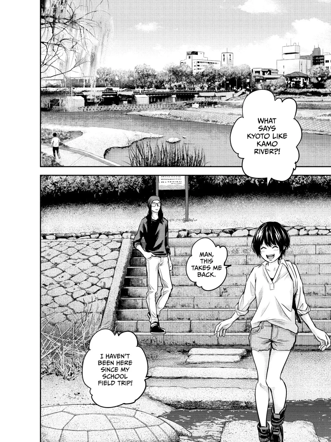 Harem Marriage Chapter 164 page 15 - 