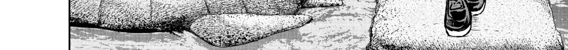 Harem Marriage Chapter 164 page 16 - 