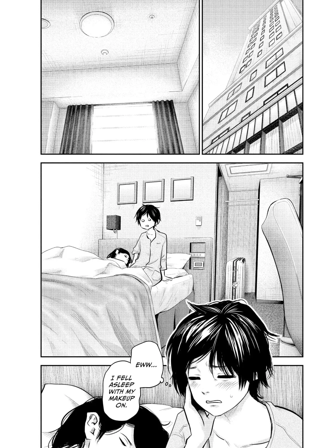 Harem Marriage Chapter 164 page 3 - 