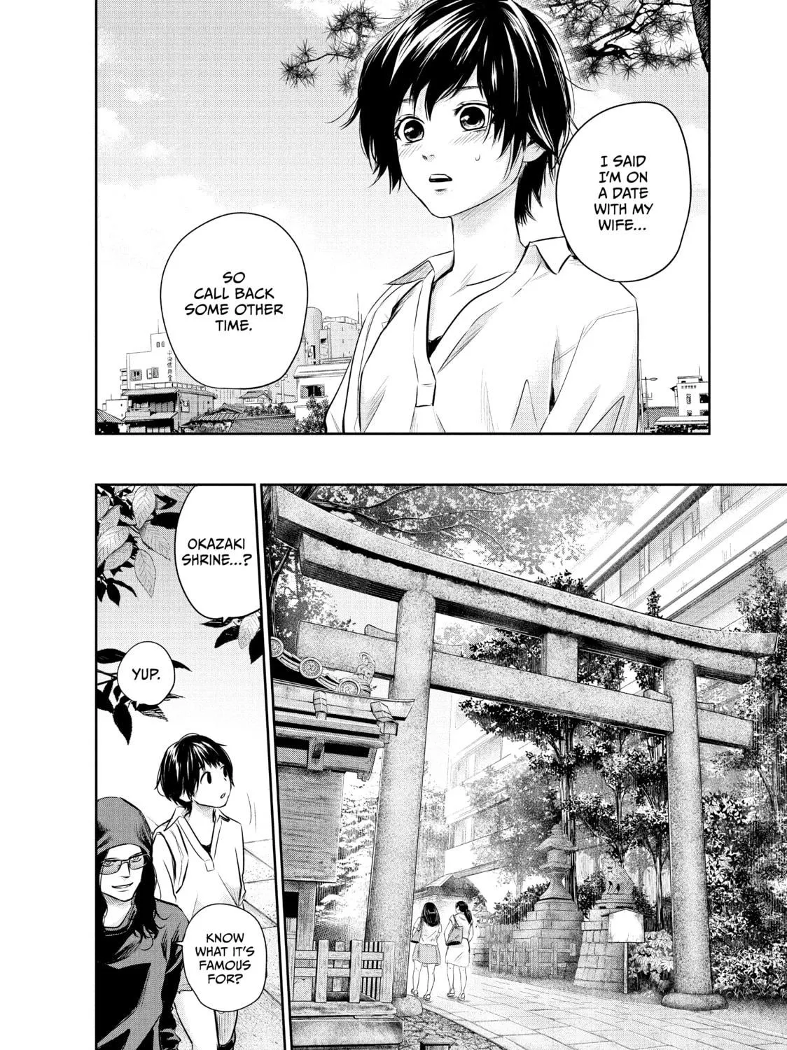 Harem Marriage Chapter 164 page 23 - 