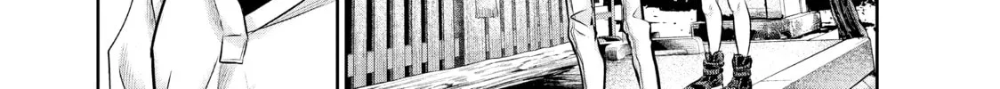 Harem Marriage Chapter 164 page 26 - 