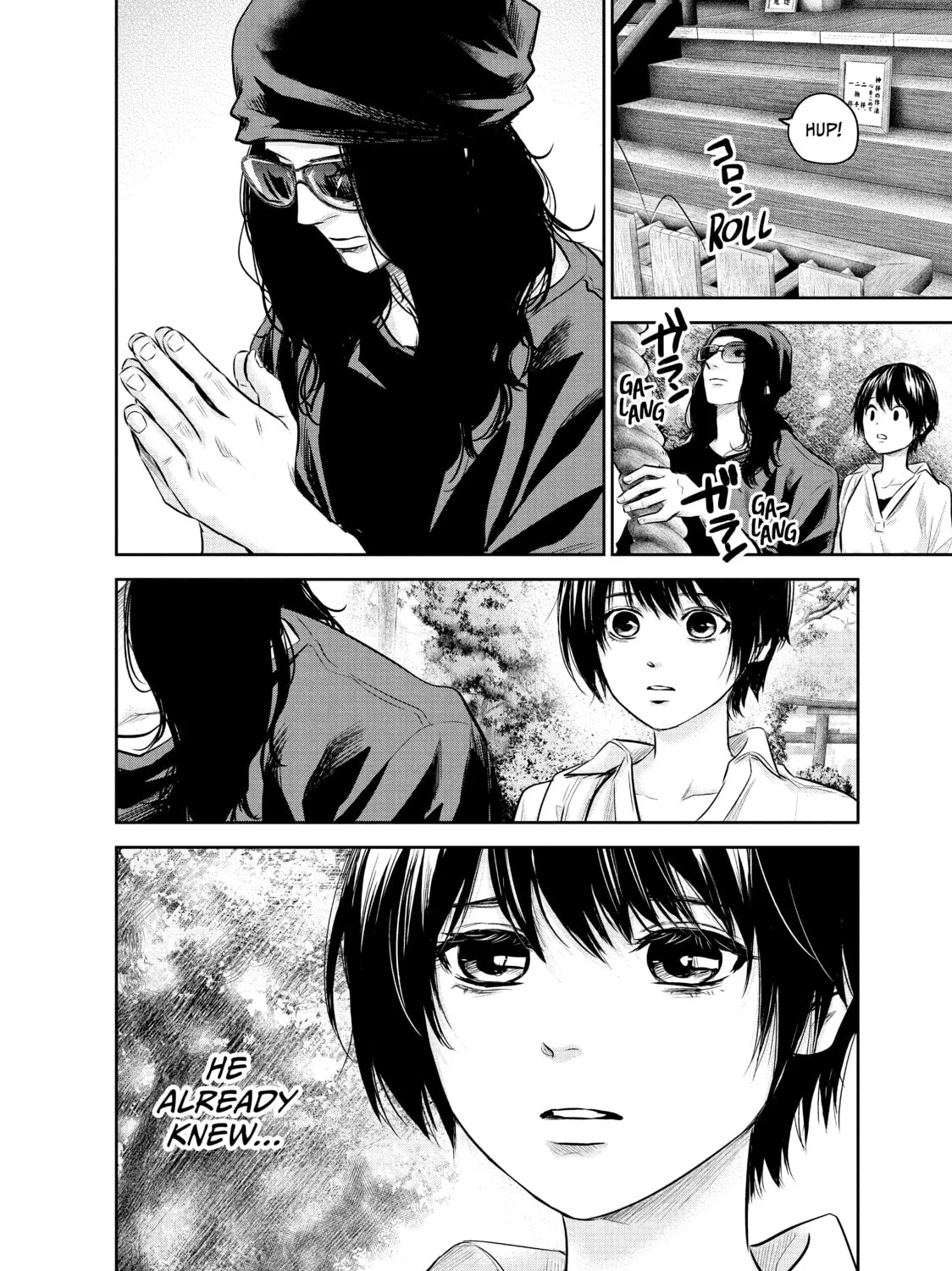 Harem Marriage Chapter 164 page 27 - 