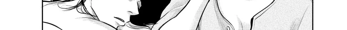 Harem Marriage Chapter 164 page 4 - 