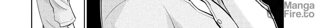 Harem Marriage Chapter 164 page 6 - 