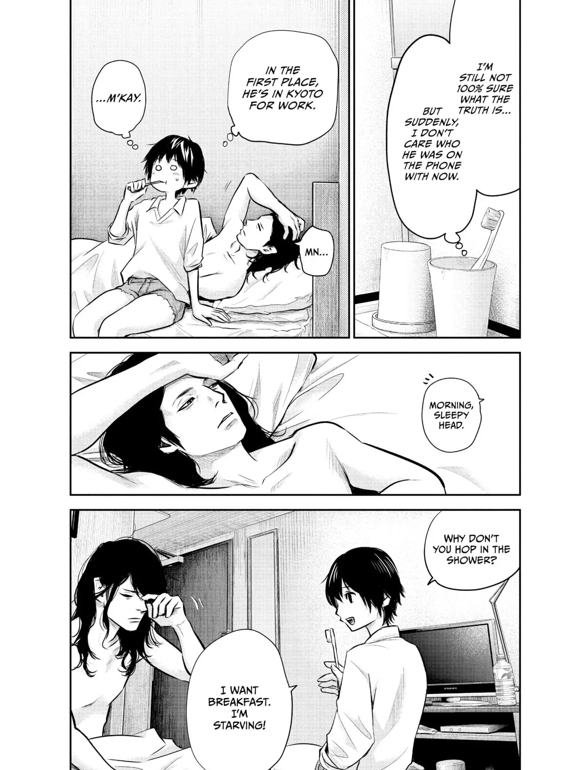 Harem Marriage Chapter 164 page 7 - 