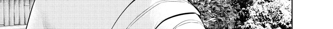Harem Marriage Chapter 165 page 14 - 