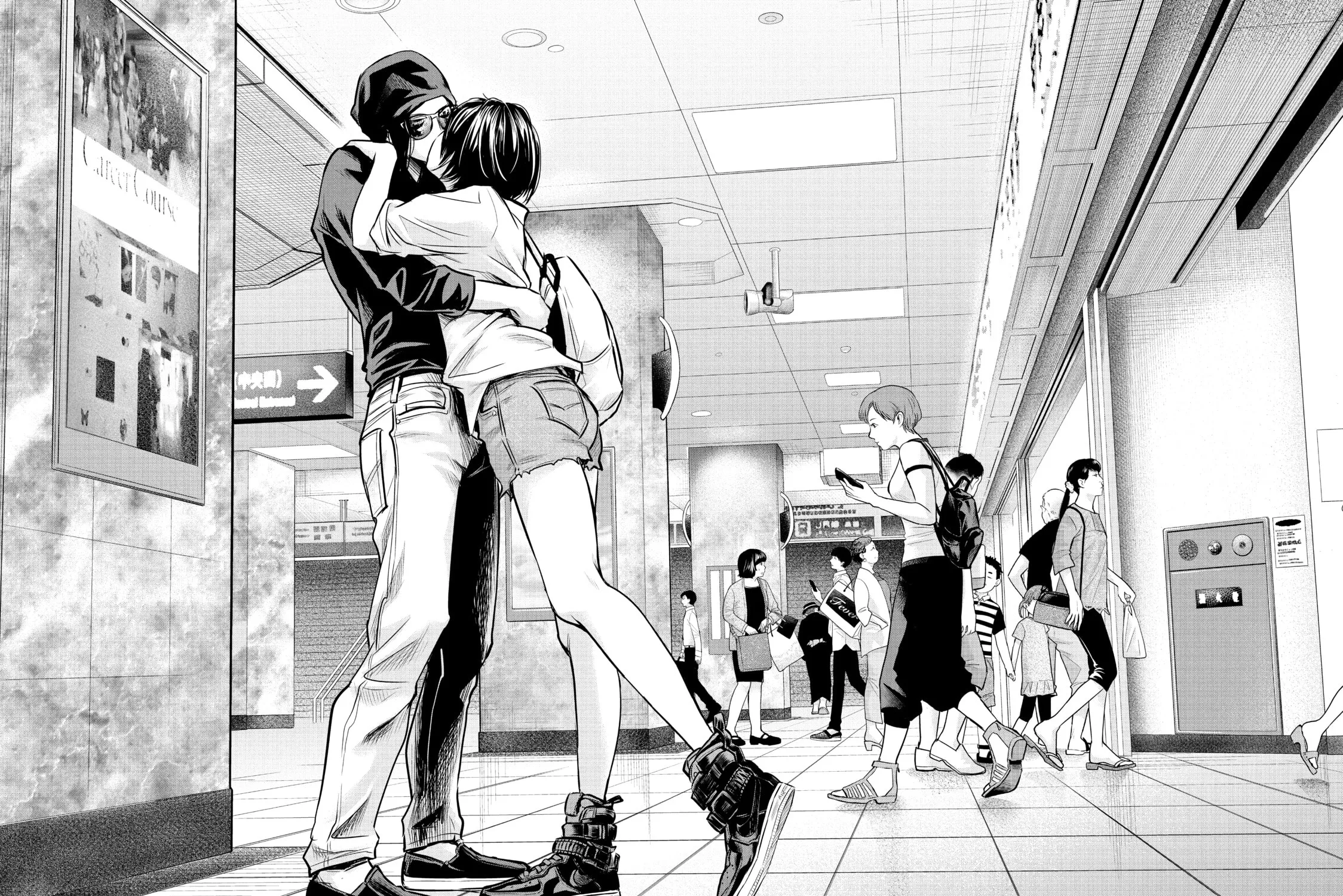 Harem Marriage Chapter 165 page 23 - 
