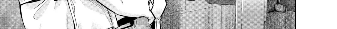 Harem Marriage Chapter 165 page 28 - 