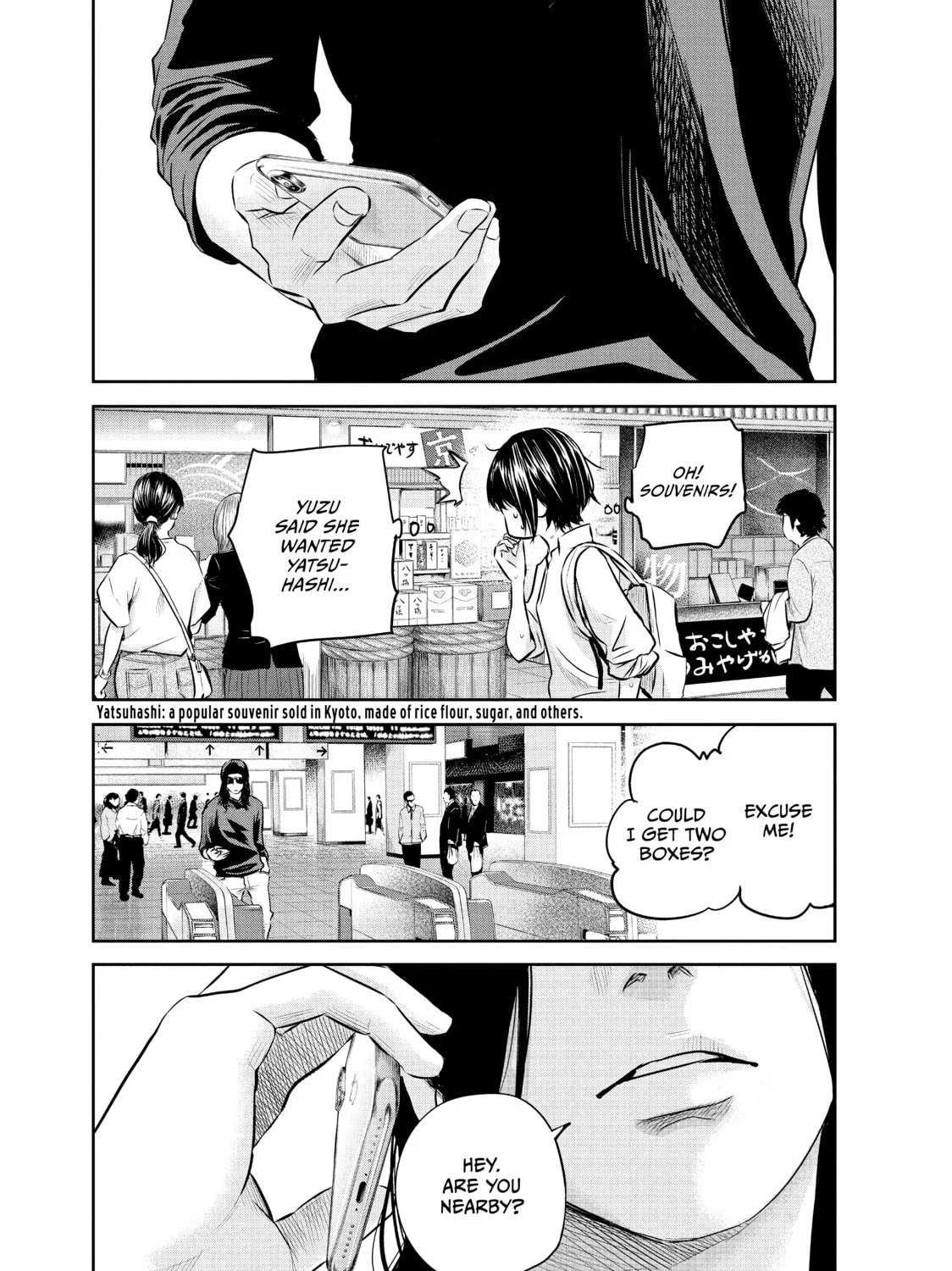 Harem Marriage Chapter 165 page 31 - 