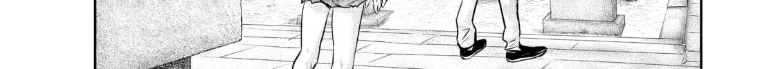 Harem Marriage Chapter 165 page 8 - 