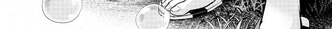 Harem Marriage Chapter 166 page 2 - 