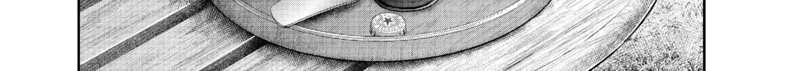Harem Marriage Chapter 166 page 14 - 