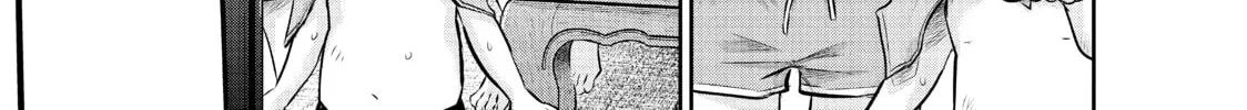 Harem Marriage Chapter 166 page 22 - 