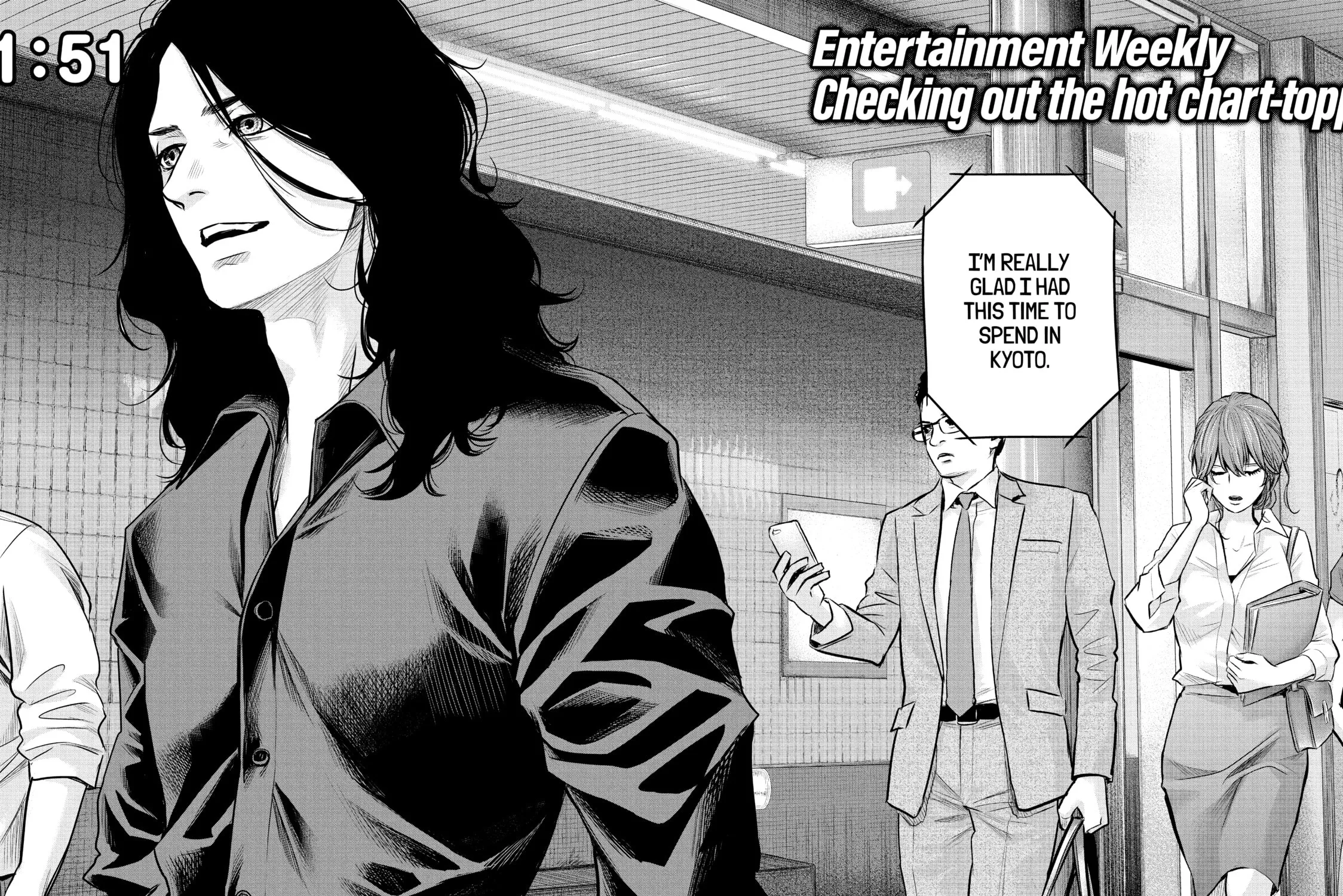 Harem Marriage Chapter 166 page 27 - 