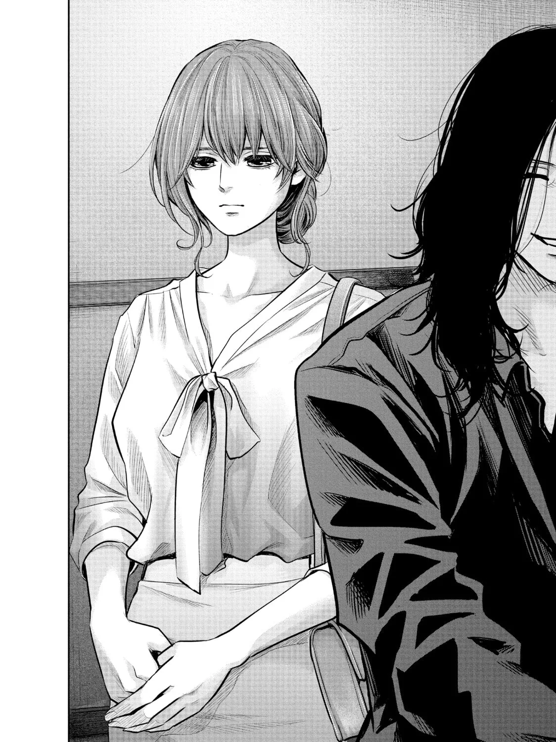 Harem Marriage Chapter 166 page 33 - 