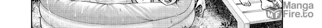 Harem Marriage Chapter 166 page 6 - 