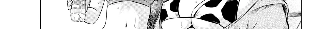 Harem Marriage Chapter 166 page 8 - 