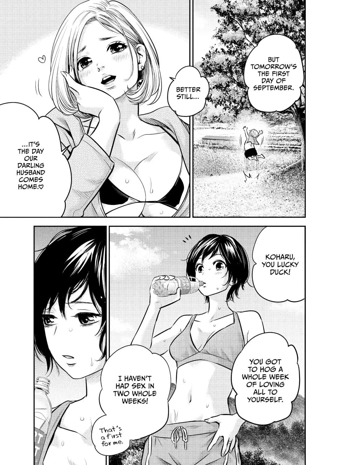 Harem Marriage Chapter 166 page 9 - 