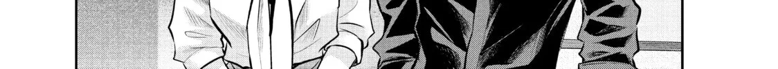 Harem Marriage Chapter 167 page 2 - 