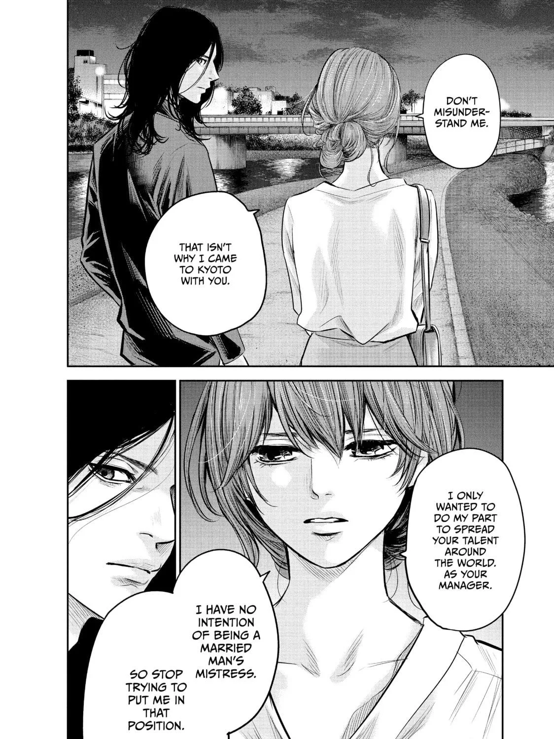 Harem Marriage Chapter 167 page 11 - 
