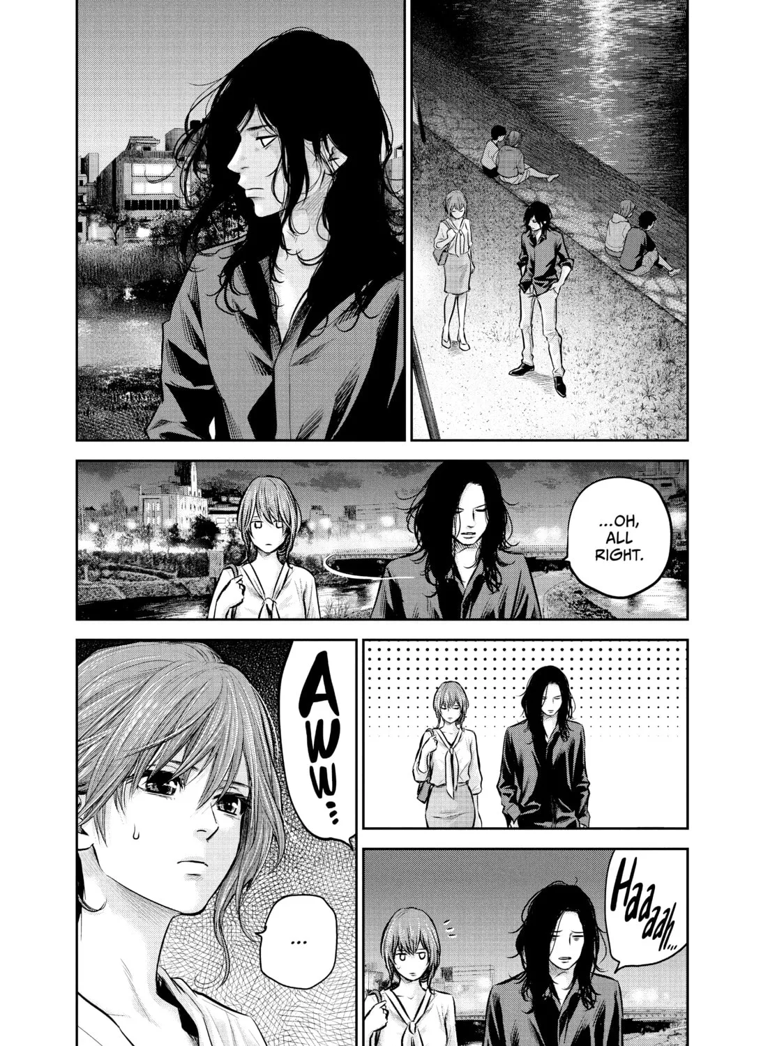Harem Marriage Chapter 167 page 13 - 