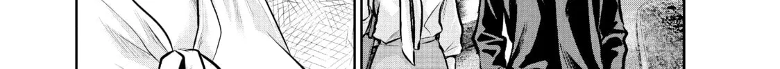 Harem Marriage Chapter 167 page 14 - 
