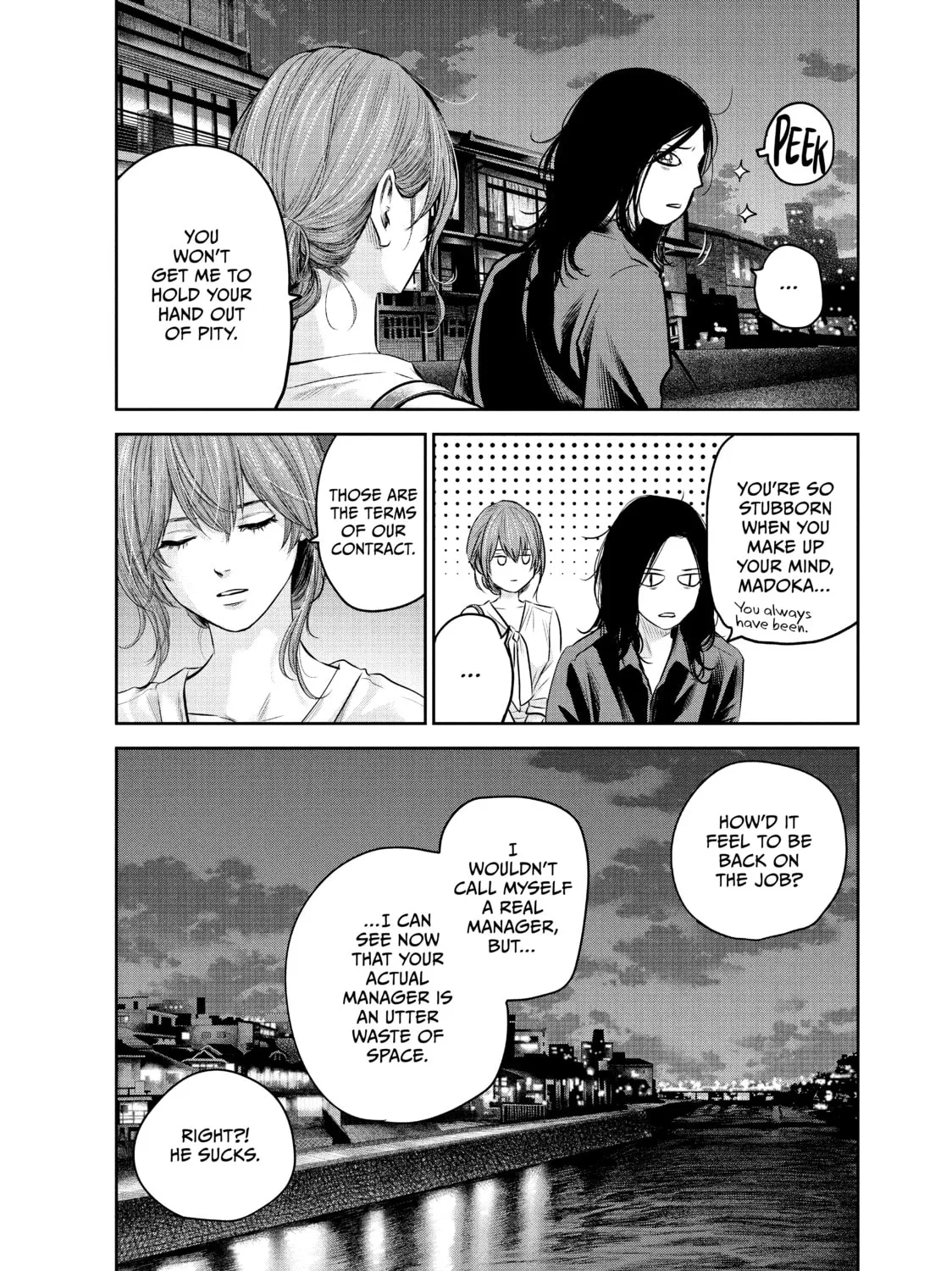 Harem Marriage Chapter 167 page 15 - 