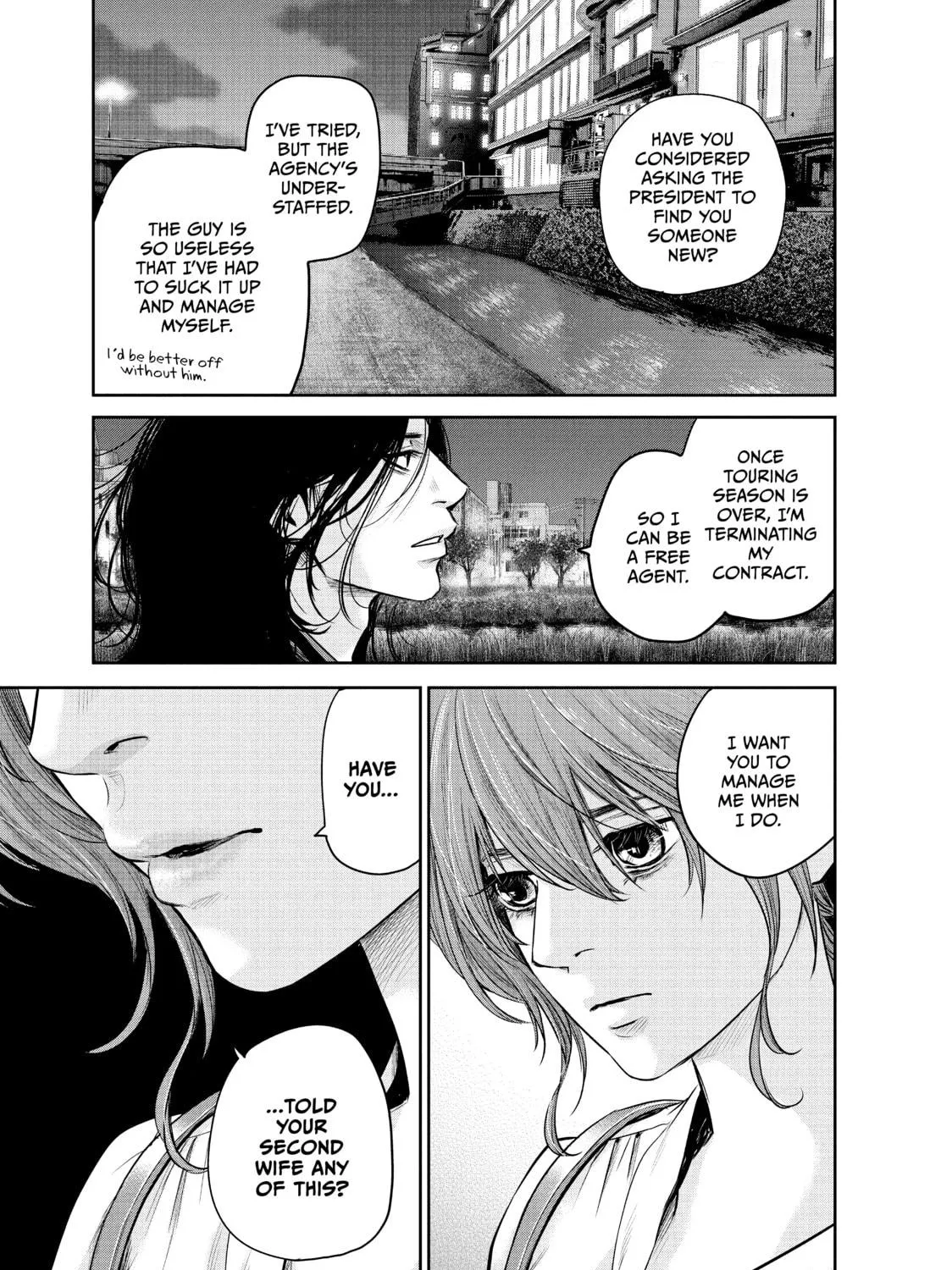 Harem Marriage Chapter 167 page 17 - 