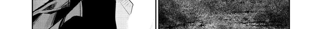 Harem Marriage Chapter 167 page 22 - 